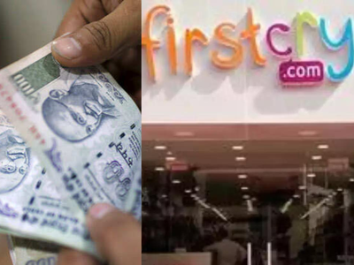 FirstCry ordered to pay Rs 50,000 compensation to customer for tagging him 'fraud' after he cancelled tricycle order