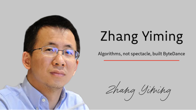 TikTok Billionaire Zhang Yiming's Net Worth Soars Past Mukesh Ambani's — See Who Still Leads Asia