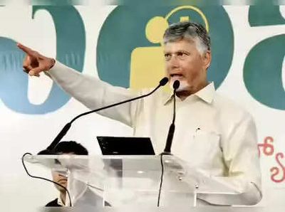 Andhra Cabinet gives nod to 34 proposals; boosts aviation, irrigation, industrial development