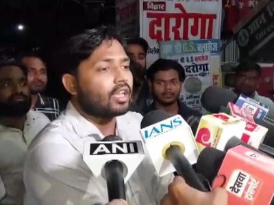 Bihar: Khan Sir coaching guards detained over firing during vandalism