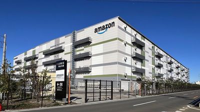 Amazon Engineers Slam Company's AI Data Center Spending Amid Ongoing Layoffs