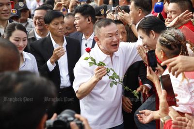 Thaksin to play no role in Pheu Thai