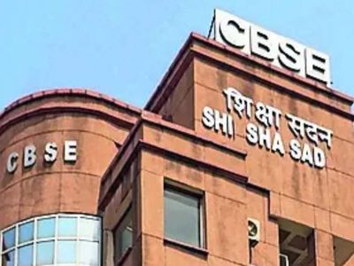 CBSE detects 3.8 mln malicious packets targeting revaluation portal, attack thwarted
