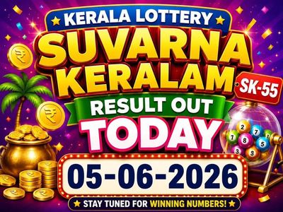 Kerala Lottery Suvarna Keralam SK-55 result out today (05-06-2026); check Rs 1 crore prize winning number and full list here
