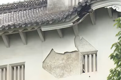 Historic Japanese castle damaged as Typhoon Jangmi rips through region