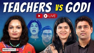 YouTube live: Godi media vs online teachers