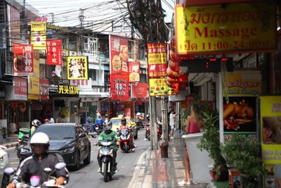 53 Huai Khwang businesses probed