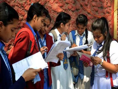 CBSE Class 10 Second Board Exam Result 2026: Expected date, how to check and key details
