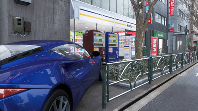Where to find Vending Machines in Forza Horizon 6