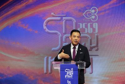 THAI to resume direct Amsterdam flights