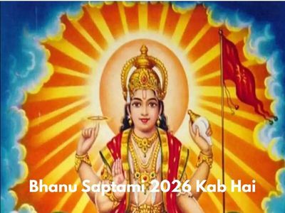 Bhanu Saptami 2026 date on June 7 or 8? Check Adhik Maas Saptami date, how to worship Lord Surya, significance and mantras