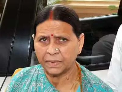 RJD leaders hold guard at Rabri house, claim ex-CM 'returned' her recently downgraded security