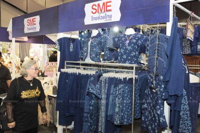 SMEs 'to get fair deal' under trade bill