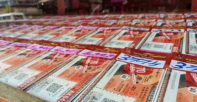 Kerala Lottery Bhagyathara (Win Win) BT-57 Draw on Monday: Prize money, draw time, ticket price and full prize structure