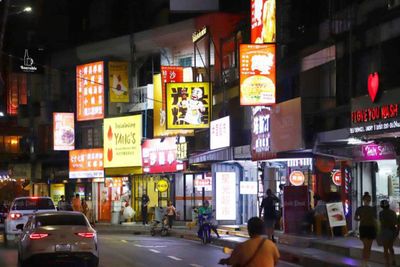 Inspection finds shady city activity