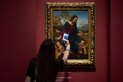 Multiple Leonardo da Vinci collections to be displayed on new online platform