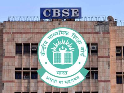 Over 1.6 lakh candidates applied for post-result services: CBSE