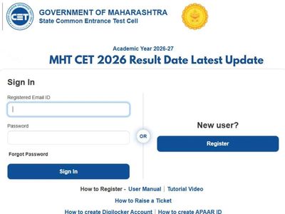 MHT CET Result Date 2026 PCM, PCB: When and how to download the scorecard