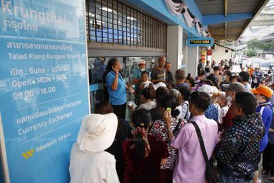 Ministry to review welfare card rules