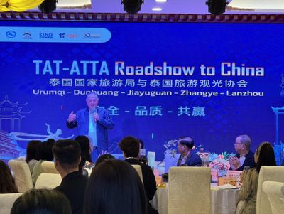 Unlocking western China