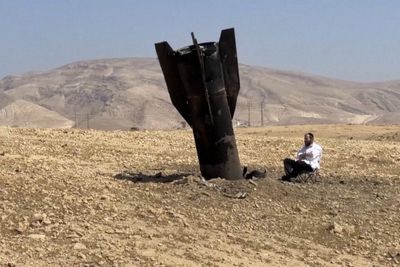 Remnants of missile fired at Israel fall in West Bank