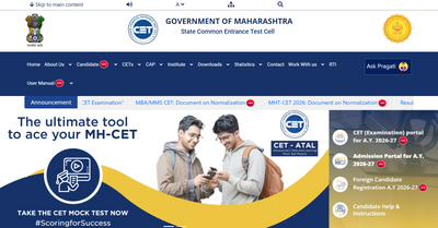 MHT CET 2026 PCB Result Link: Check how to download scorecard from cetcell.mahacet.org, what's next