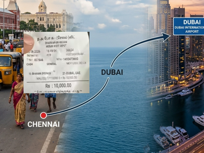 Chennai to Dubai by bus for Rs 10,000? TNSTC passenger wanting to go to Hosur gets a 'Bhavani Bypass to Dubai' ticket