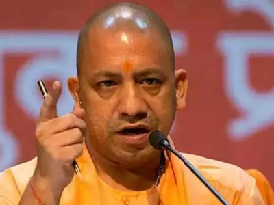 UP Chief Minister Yogi Adityanath says India not 'dharamshala' for those disloyal to nation; warns against love and land jihad