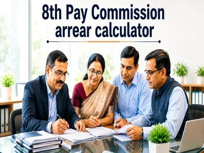 8th Pay Commission salary calculator: How much arrears could level 11–14 employees receive under 2.0-2.86 fitment factors?