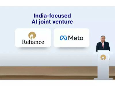 Meta partners with Reliance to lease 168 MW AI data centre in Jamnagar