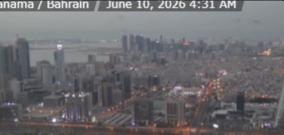 Watch: Explosion seen at US 5th Fleet headquarters in Bahrain as Iran retaliates