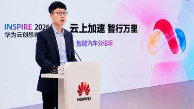 Huawei just dropped a major AI chip surprise — but Nvidia should really be paying attention to the other big news from its rival