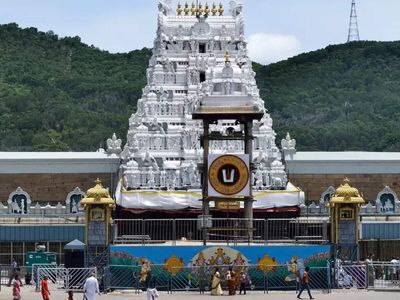 Tirupati Tirumala Devasthanam takes possession of land in Kamrup, Assam for temple construction