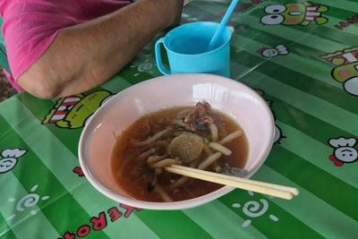 Mystery powder in noodles leaves 14 sick