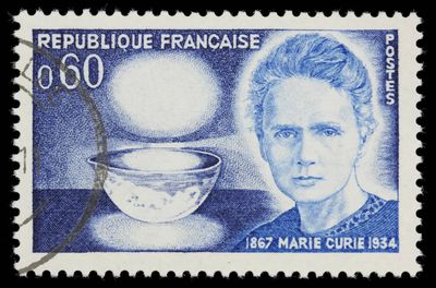 Quote of the day by Marie Curie: “One never notices what has been done...” a lesson on pursuing excellence