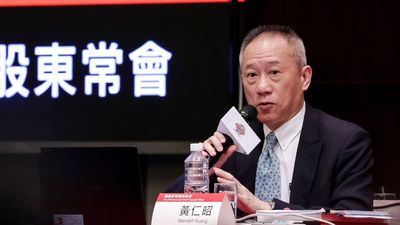 "We're doing everything we can": Price hikes at the world's largest chipmaker seem inevitable, and the fallout will be felt everywhere