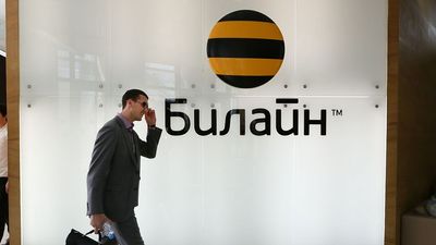 Major Russian mobile provider Beeline launches 'whitelist VPN' for Netflix and Spotify