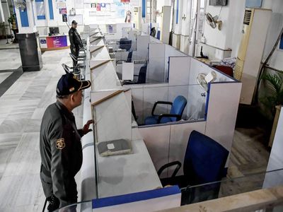 84% of Indian banking leaders report rising fraud losses, AI-driven threats emerge as major concern: Report