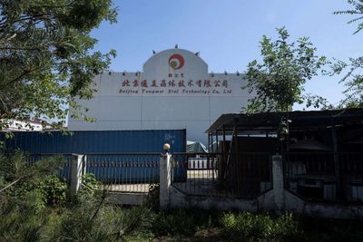 China's control over indium phosphide exports threatens AI data centre rollout