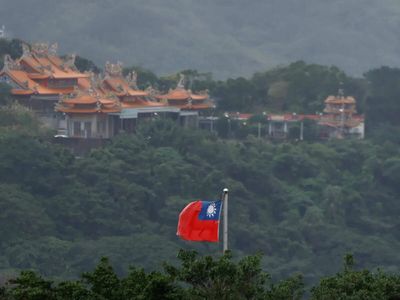 Taiwan says its sovereignty cannot be 'violated', as China ends coast guard patrol