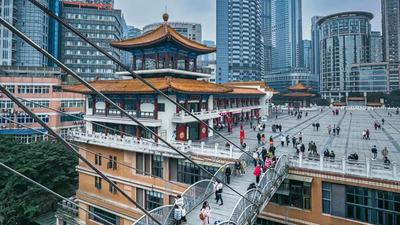 Inside China's '8D Magic City': People think they're on the ground floor until they discover they're 20 storeys up