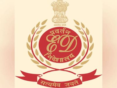 ED arrests ex-Haryana government official in IDFC Bank fraud case
