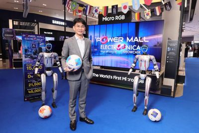 Power Mall bets on World Cup demand