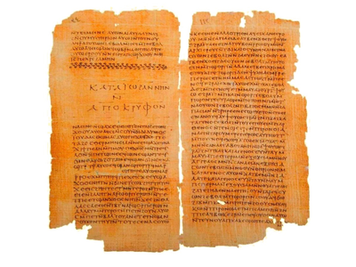 In 1945, villagers digging for fertilizer in Upper Egypt found a sealed jar of codices, and Nag Hammadi changed the study of early Christianity