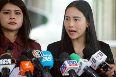 PP attacks B1.6bn AI programme