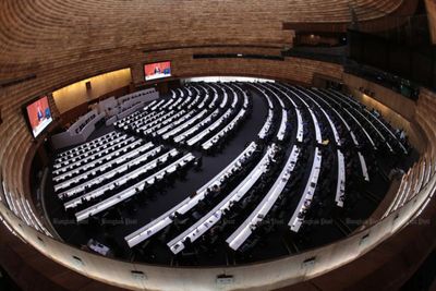 Tighter welfare rules proposed for ex-MPs