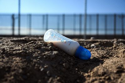 ByHeart Infant Formula Botulism Outbreak Post-Investigation 2026: Root Cause Still Unidentified Despite Genetic Match to Milk Powder Supplier
