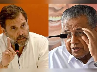 Rahul Gandhi's approach does not strengthen INDIA alliance: Pinarayi Vijayan