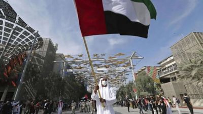 UAE denies reports of $3 billion transfer to Iran, calls allegations 'false and unfounded'