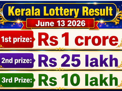 Kerala Lottery Result Today Karunya KR-757 (13-06-2026): Rs 1 crore, Rs 25 lakh and Rs 10 lakh prize-winning numbers